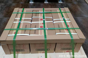 凯里黄平机场货运酒水【机场货运当天
